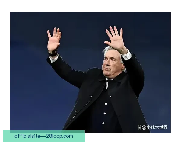 安切洛蒂确认赛季末将决定皇马主帅未来去向